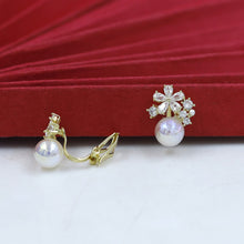 Clip On Earring 16138-31