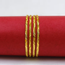 Gold Plated Bangle 7579-34