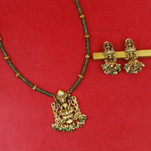 Light Temple Pendant Set 19292-28
