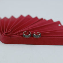 Pure Silver 925 Hallmarked Toe Ring 12338-8755