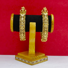 Antique Gold Plated Mor Mukhi Kada 18137-1