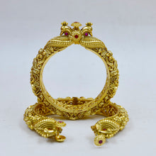 Antique Gold Plated Mor Mukhi Kada 18137-1