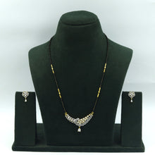 Gold Mangalsutra
