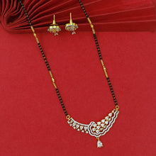Gold Mangalsutra