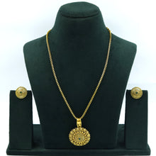 Designer Antique Pendant Set 18151-1