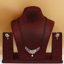 Gold Mangalsutra
