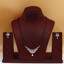 Gold Mangalsutra
