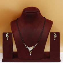 White Mangalsutra