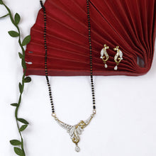 White Mangalsutra