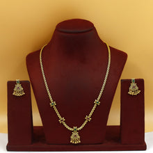 Light Antique Pendant Set 19011-1