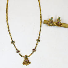 Light Antique Pendant Set 19011-1