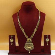 Long Neck Antique Necklace Set 18986-1