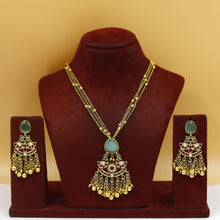 Light Antique Pendant Set 18970-21