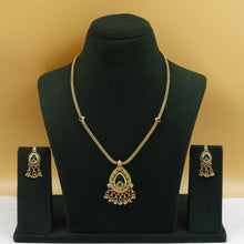 Light Antique Pendant Set 19001-1