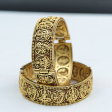 Antique Gold Finish Bangles/Kada 7616-1209