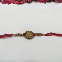 Men's Rakhi D109 2133-76 - Dazzles Jewellery