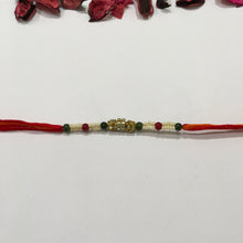 Men's Rakhi D113 2137-76 - Dazzles Jewellery