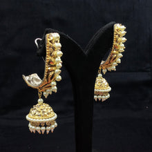 Designer Gold Look Earring 5621-9686 - Dazzles Jewellery