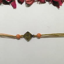 Men's Rakhi D111 2135-76 - Dazzles Jewellery