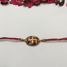 Men's Rakhi D120 2144-76 - Dazzles Jewellery