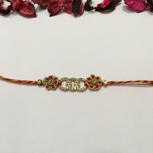 Men's Rakhi D115 2139-76 - Dazzles Jewellery