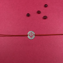 Men's Khanda Silver Rakhi 2944-50
