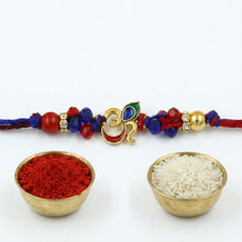 OM Men's Rakhi Hand Made In India 20060-100