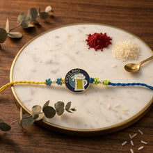 Chill Bro Kid's Boys Rakhi Hand Made In India 20027-100