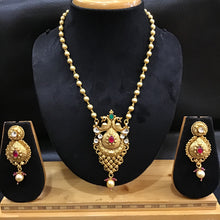Ruby Green Gold Look Pendant Set - Dazzles Jewellery