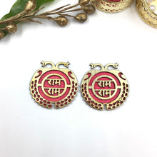 Soon D258 2322-76 - Dazzles Jewellery
