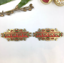 Soon Ram Ram D257 2321-76 - Dazzles Jewellery