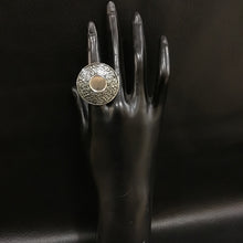 Oxidized Adjustable Ring 1340-31 - Dazzles Jewellery