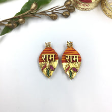 Soon D268 2332-76 - Dazzles Jewellery