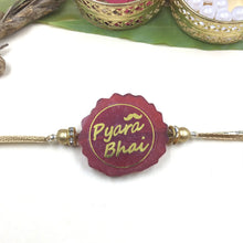 Men's Rakhi R42 2976-76 - Dazzles Jewellery