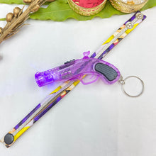 Kid's Boys Rakhi - Light Keychain Gun D345 - Dazzles Jewellery