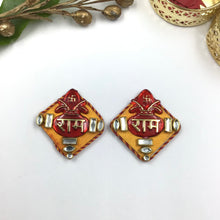 Soon Raam SN8 1884-76 - Dazzles Jewellery