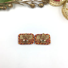 Soon SN6 1883-76 - Dazzles Jewellery